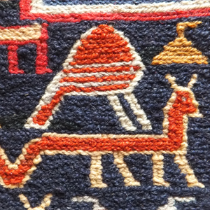 遊牧民の「風に織る絨毯キリム展」に見る不思議なモチーフ